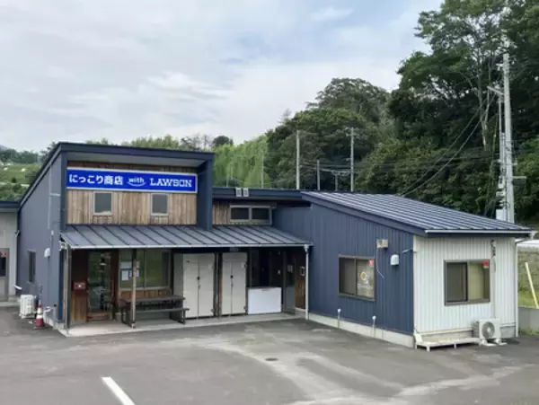 過疎地に「買い場」＝既存施設活用、低コストで―ローソン