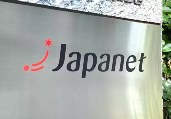 ジャパネットＴＯＢに反対表明＝量販店との取引にリスク―ツインバード