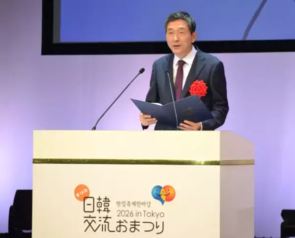 日韓交流おまつり開幕