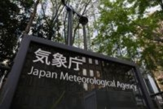 ２１～２５日、大雪警戒＝強い冬型、日本海側中心に―気象庁