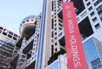フジ、社員を懲戒解雇＝取材情報を他社に漏えい