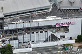 「イオン、爆発事故の調査委発足＝再発防止策を提言へ―熊本地震」の画像1