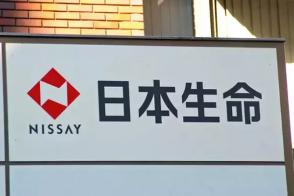日本生命、役員の処分内容開示＝非公表から一転、出向先情報持ち出しで