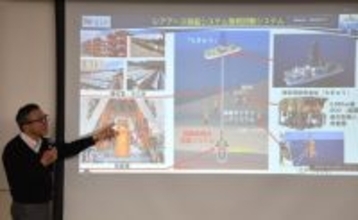 レアアース含む堆積物、試験採取へ