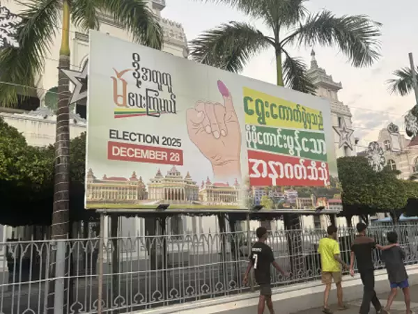 ２８日、第１段階投票　ミャンマー