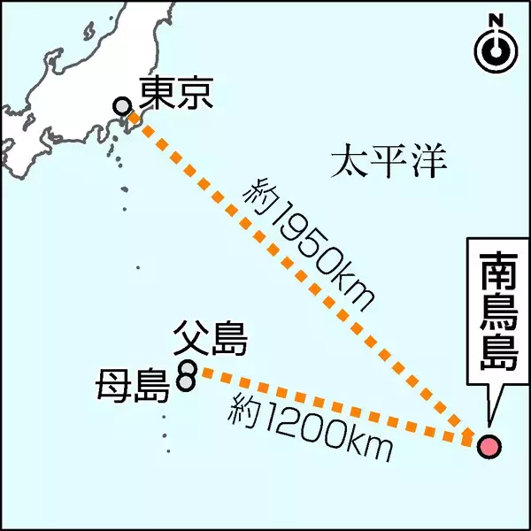 小笠原村長、文献調査を事実上容認＝南鳥島の核ごみ処分で表明―東京都