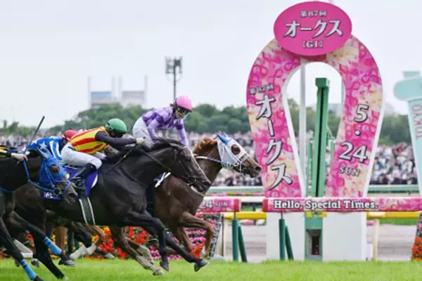 優勝のジュウリョクピエロ