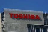 「東芝、純利益４．４兆円＝キオクシア株急騰で３０倍―４～６月期」の画像1
