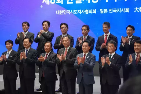 日韓知事、人口減など議論