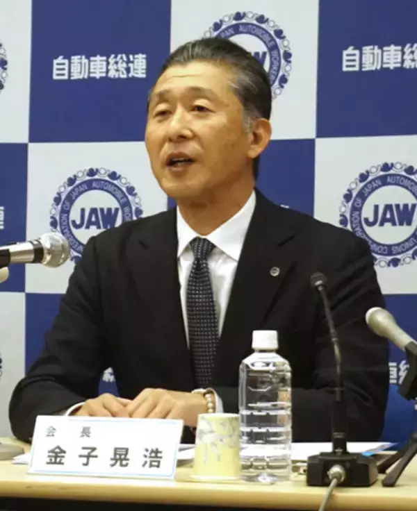 ベア要求「１万２０００円以上」＝米関税で逆風も、高水準維持―自動車総連