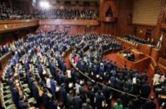 野党「働かず解散するな」