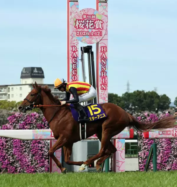 ２歳女王スターアニスが優勝