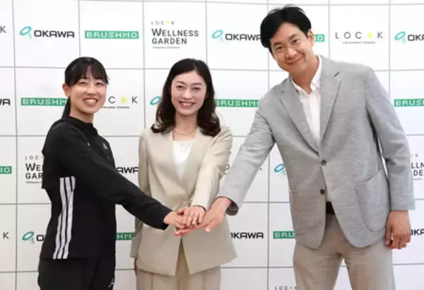 岡田久美子さん「新しい挑戦」＝ＬＯＣＯＫ陸上部監督に―女子競歩