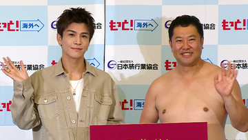 岩田剛典、海外旅行をPR
