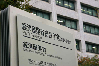 経産省、７．７兆円を要求へ＝ＡＩや半導体に重点―２７年度予算