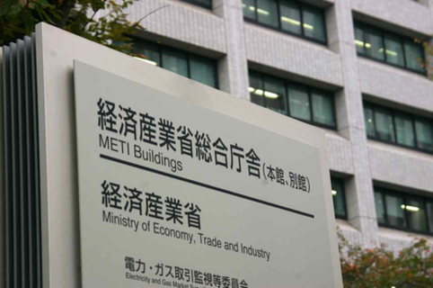 経産省、７．７兆円を要求へ＝ＡＩや半導体に重点―２７年度予算