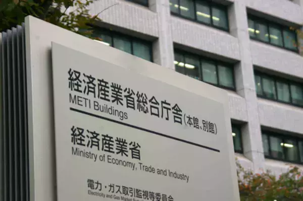 経産省、７．７兆円を要求へ＝ＡＩや半導体に重点―２７年度予算