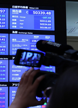 年末株価、５万０３３９円