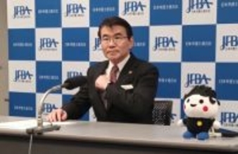 日弁連次期会長に松田氏