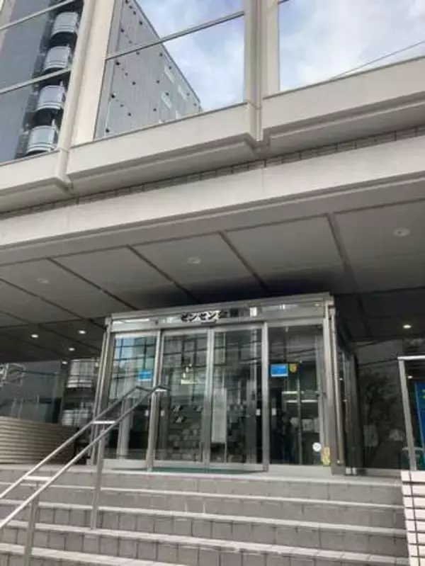 パート賃上げ、６．６３％＝時給８０．４円増―ＵＡゼンセン