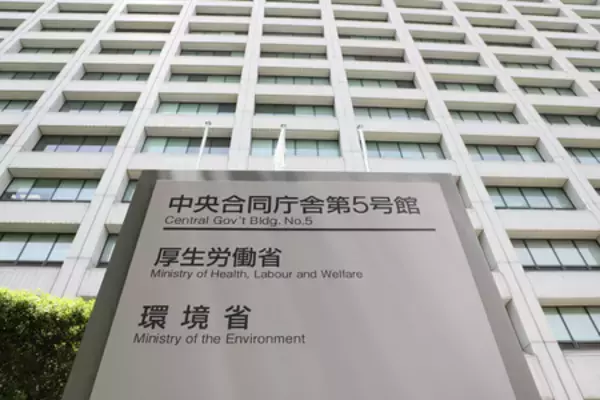 「国内で拡大の可能性低い」＝クルーズ船の集団感染疑い―厚労省