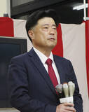 「セクハラ認定の前職落選＝３１歳新人が初当選―福岡・田川市長選」の画像1