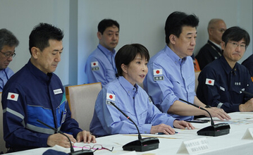 日本・千島海溝想定し訓練＝「防災の日」で体制検証―政府
