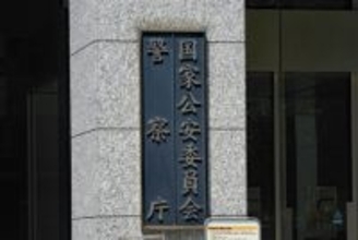 飛行規制、重要施設周囲１キロに拡大＝ドローン性能向上受け、法改正へ―有識者会議が報告書・警察庁