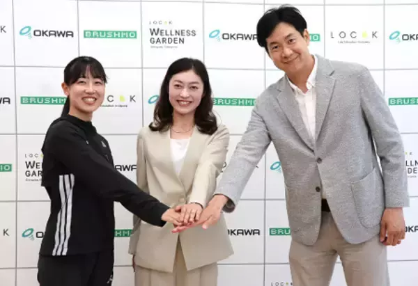 監督に就任した岡田さん