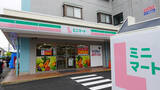 「ローソン、小型スーパー開業」の画像1