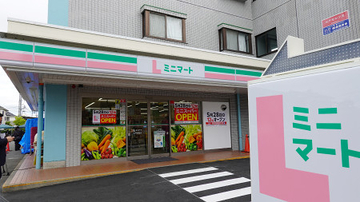 ローソン、小型スーパー開業