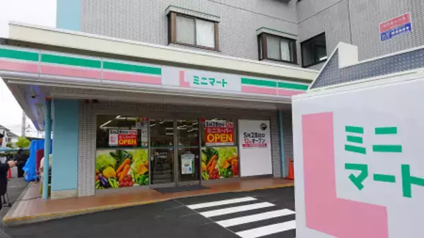 ローソン、小型スーパー開業