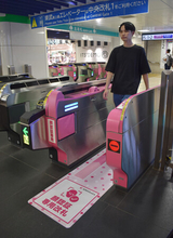 池袋駅、手ぶらで改札＝顔認証技術を導入―日立・東武