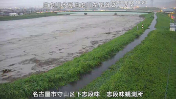 愛知・岐阜の川に氾濫特別警報＝線状降水帯も発生、身の安全確保を―気象庁