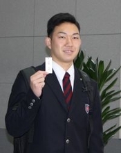 石垣元気「もっと楽しみに」　プロ野球