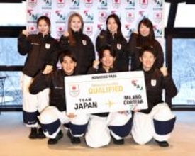 モーグル日本代表の冨高ら