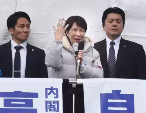 高市首相、党首討論キャンセル