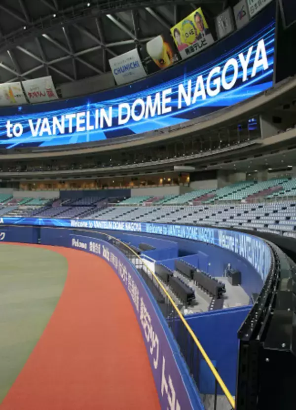 外野テラス席が完成