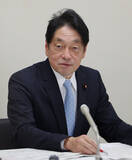 「給付付き控除、「簡易型」検討＝中低所得者の負担減で一致―国民会議」の画像1