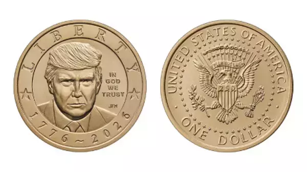 トランプ氏肖像の１ドル硬貨