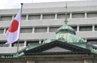 利上げ検討、意見相次ぐ＝「条件整いつつある」―日銀１０月会合