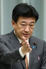 木原官房長官、大谷選手ＭＶＰに祝意