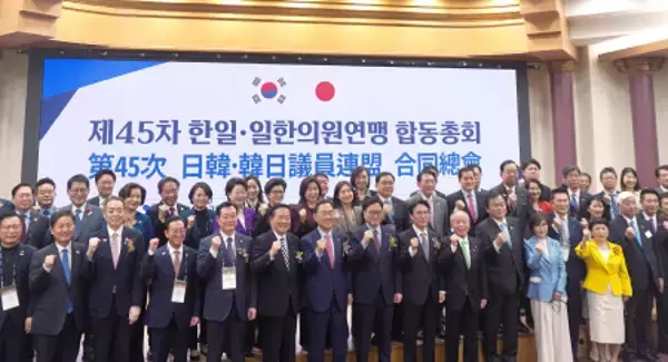 相互協力「新たな高み」に