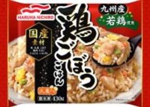 マルハニチロ、冷凍食品値上げ