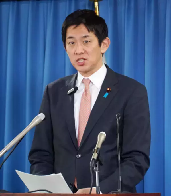 租特・補助金の無駄点検