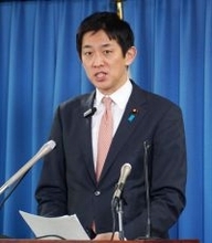 租特・補助金の無駄点検