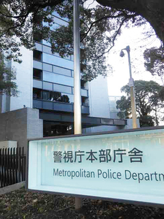 白昼の学校侵入、現金窃取か＝無施錠狙い、７８歳男逮捕―警視庁