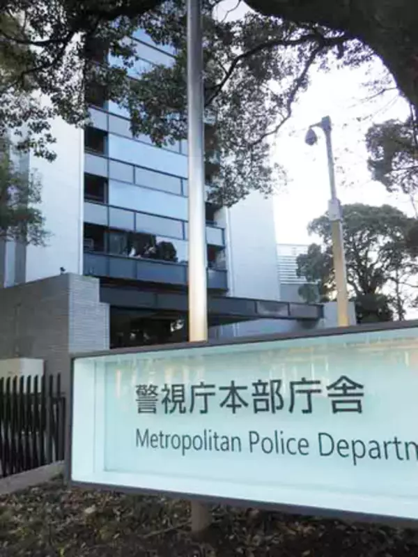 白昼の学校侵入、現金窃取か＝無施錠狙い、７８歳男逮捕―警視庁