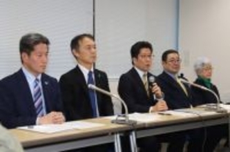 拉致被害者家族らが運動方針