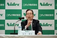 ニデック、永守氏旧役職の廃止提案へ＝「グローバルグループ代表」